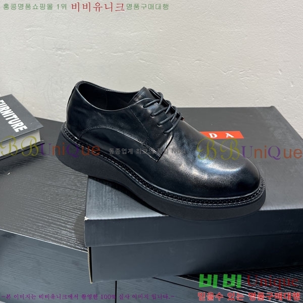 ���� ����� ĳ�־� ���� P6A50334