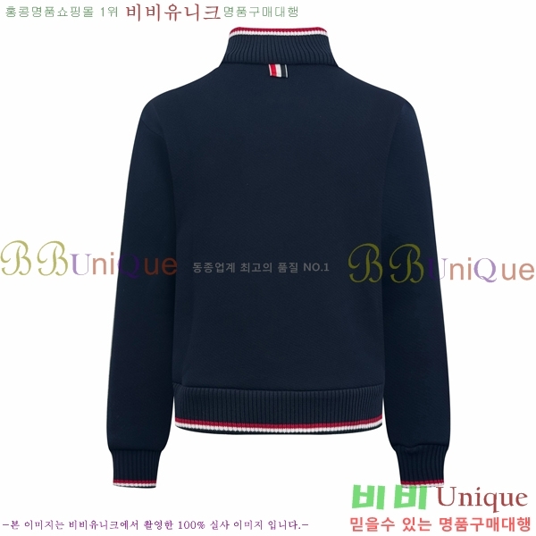 ���� ����� ��Ŷ TB3687456