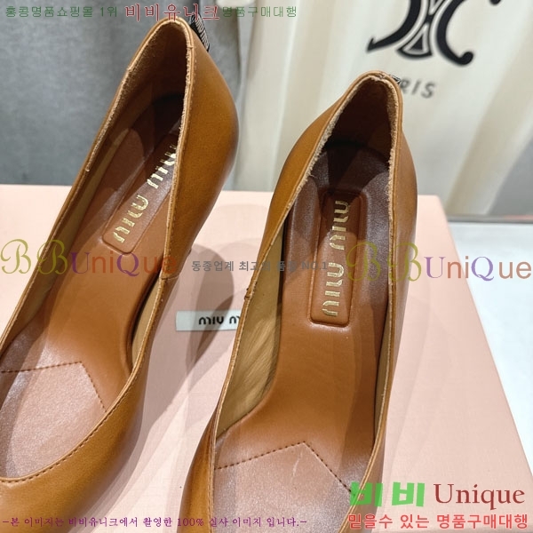 �̿�̿� ������ 3MU73556