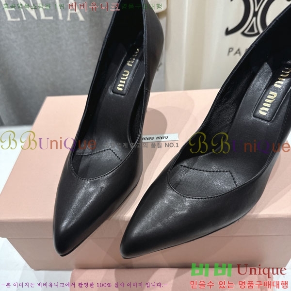 �̿�̿� ������ 3MU73556-1