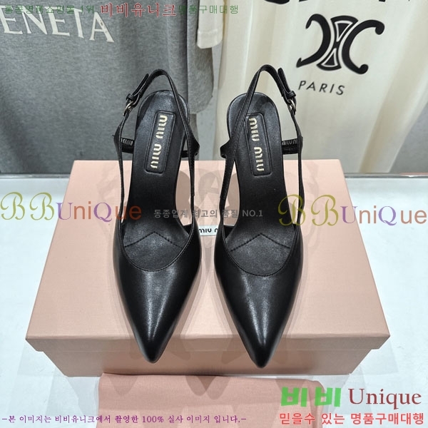 �̿�̿� ������ ���� 3MU73557-1