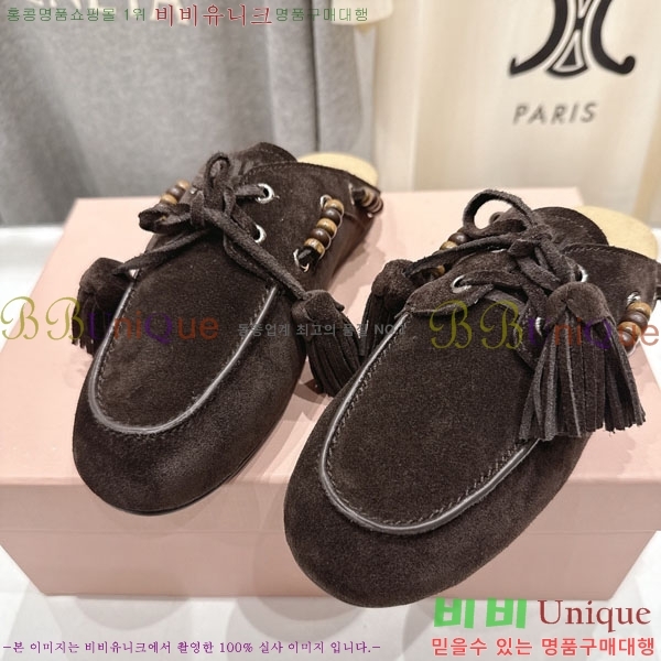 �̿�̿� �� ���� 3MU737706-1