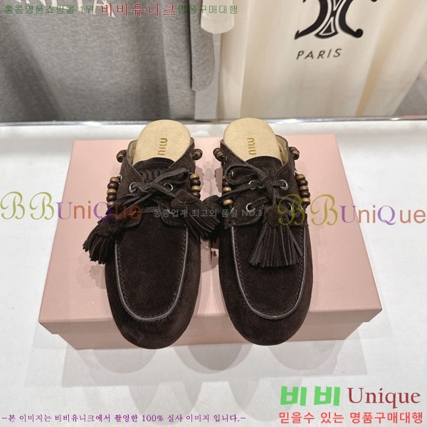 �̿�̿� �� ���� 3MU737706-1