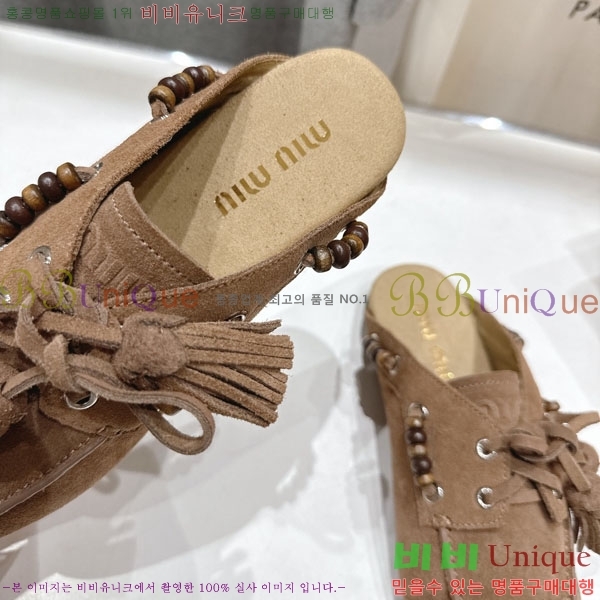 �̿�̿� �� ���� 3MU737706