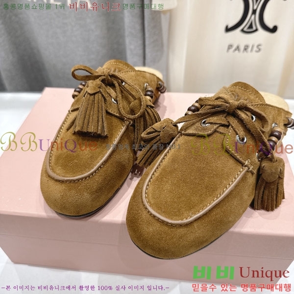 �̿�̿� �� ���� 3MU737706-2