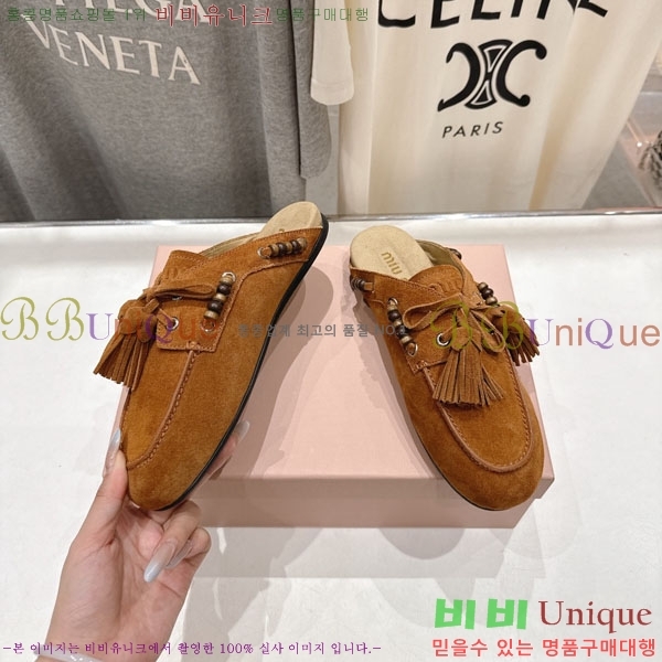 �̿�̿� �� ���� 3MU737706-3