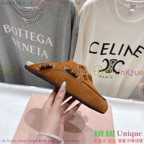 �̿�̿� �� ���� 3MU737706-3