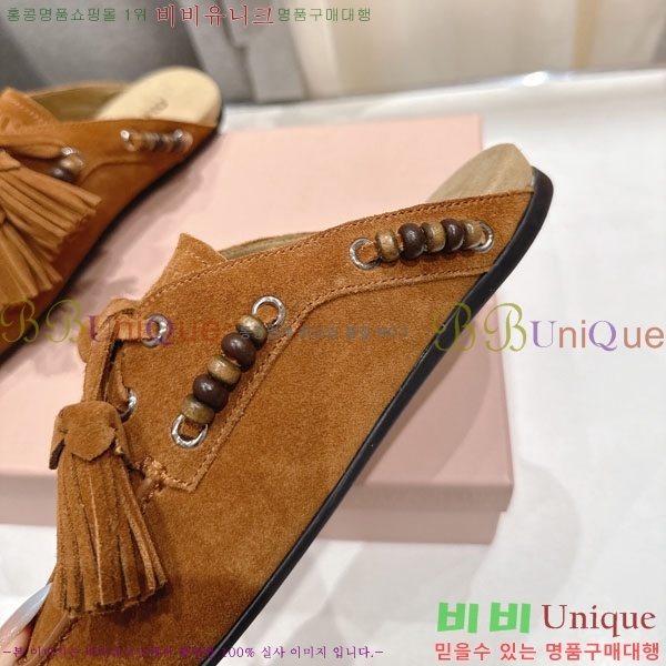 �̿�̿� �� ���� 3MU737706-3