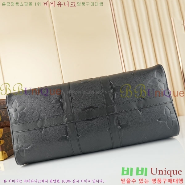 #���� ���� Ű�� �ݵѸ��� 45 M45532-101