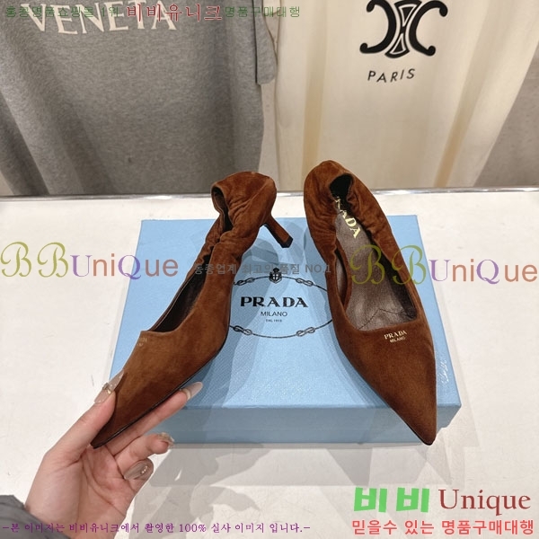 ����� ������ 3P73330 �� 5.5cm