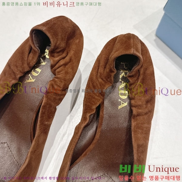 ����� ������ 3P73330 �� 5.5cm