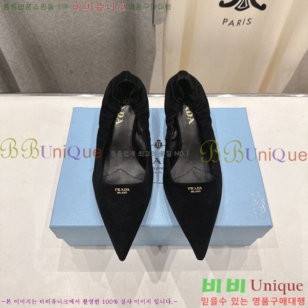 ����� ������ 3P73330-2 �� 5.5cm