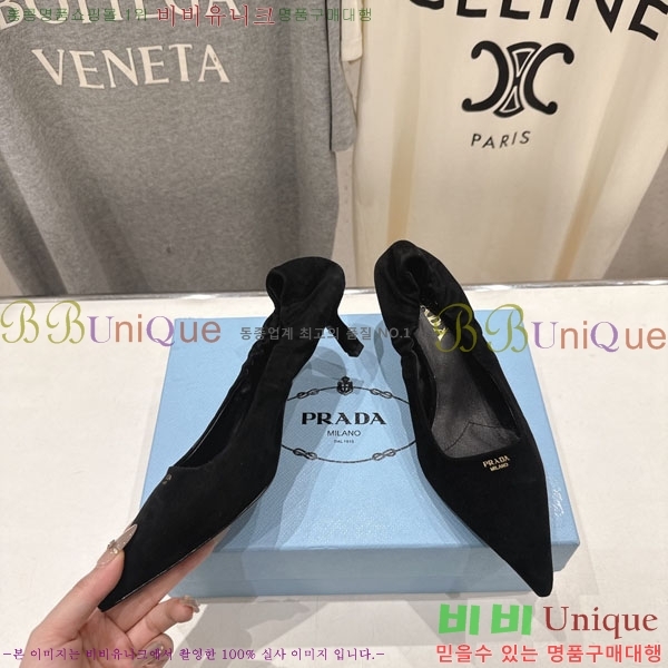 ����� ������ 3P73330-2 �� 5.5cm