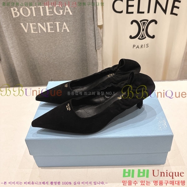 ����� ������ 3P73330-2 �� 5.5cm