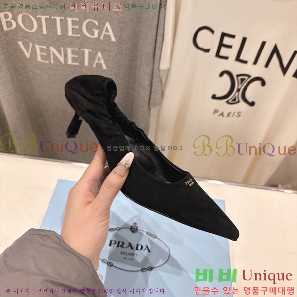 ����� ������ 3P73330-2 �� 5.5cm