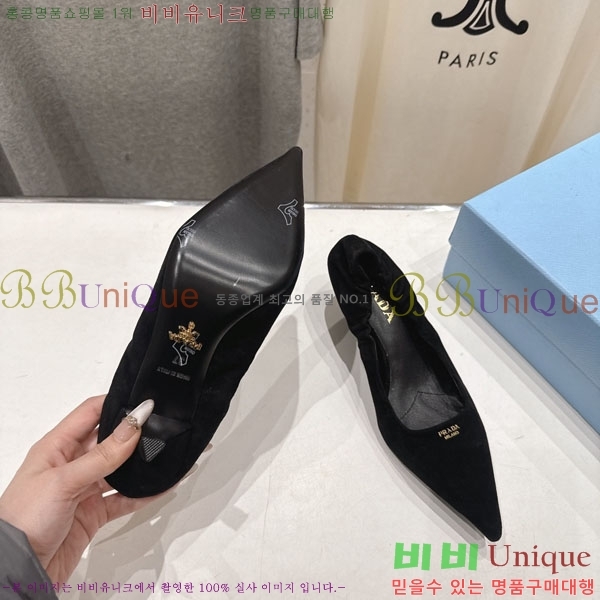 ����� ������ 3P73330-2 �� 5.5cm