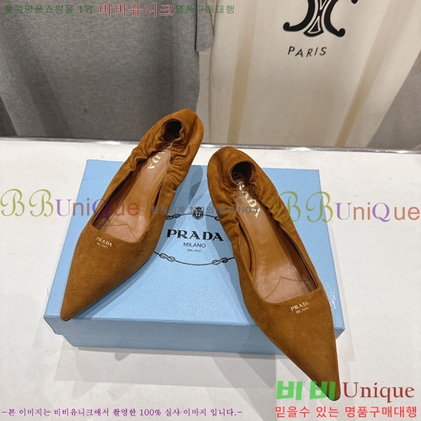 ����� ������ 3P73330-1 �� 5.5cm
