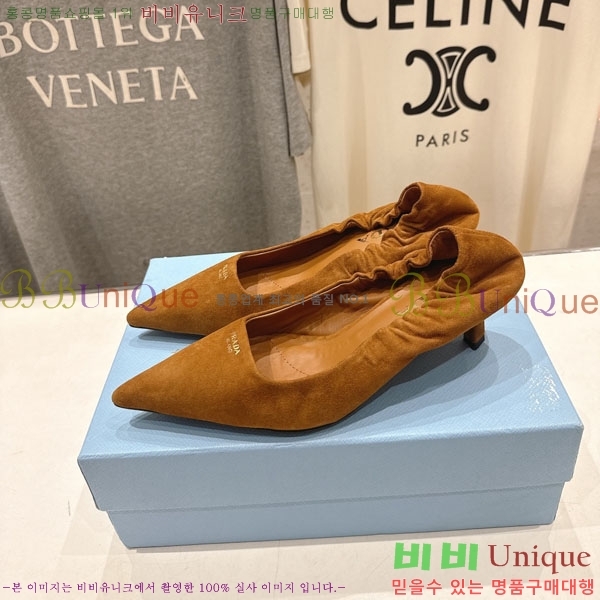 ����� ������ 3P73330-1 �� 5.5cm