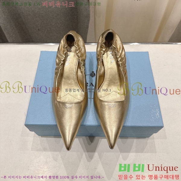 ����� ������ 3P73330-4 �� 5.5cm