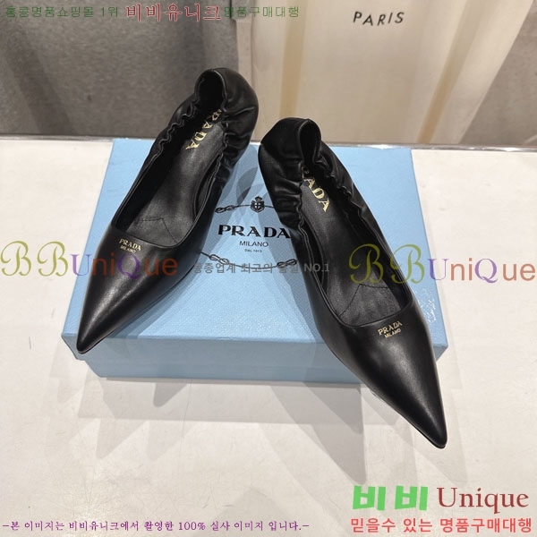 ����� ������ 3P73330-3 �� 5.5cm