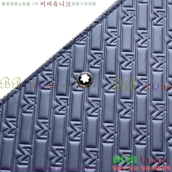 ������ Ŭ��ġ�� 129976-2