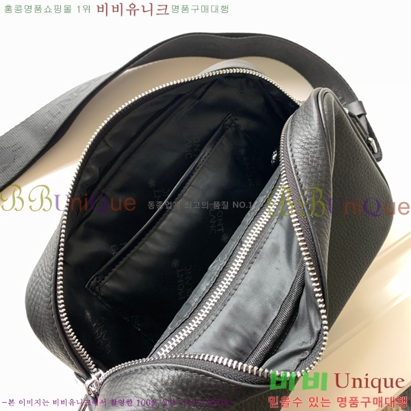 ������ ũ�ν��� 7030-4