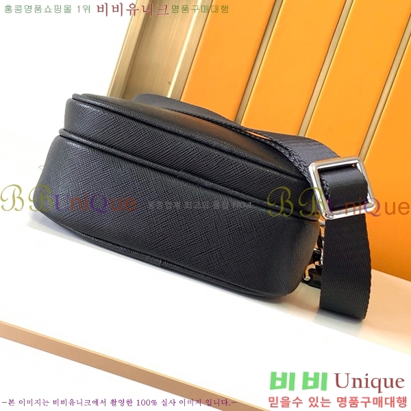 ������ ũ�ν��� 7052-5