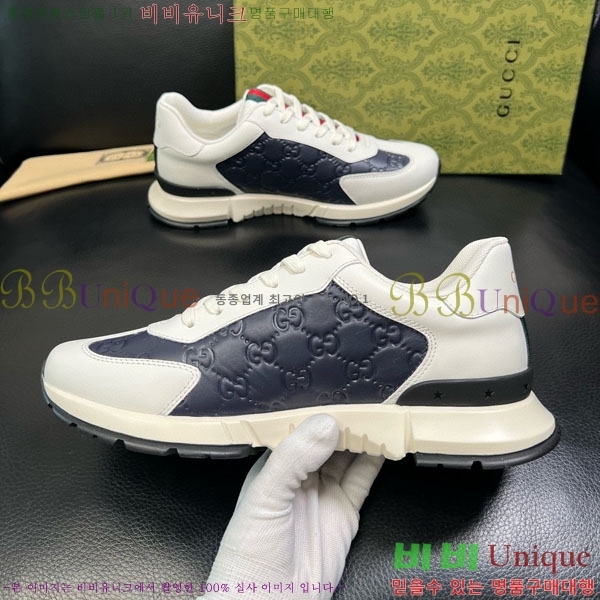 ���� ����Ŀ�� 3G657705-1