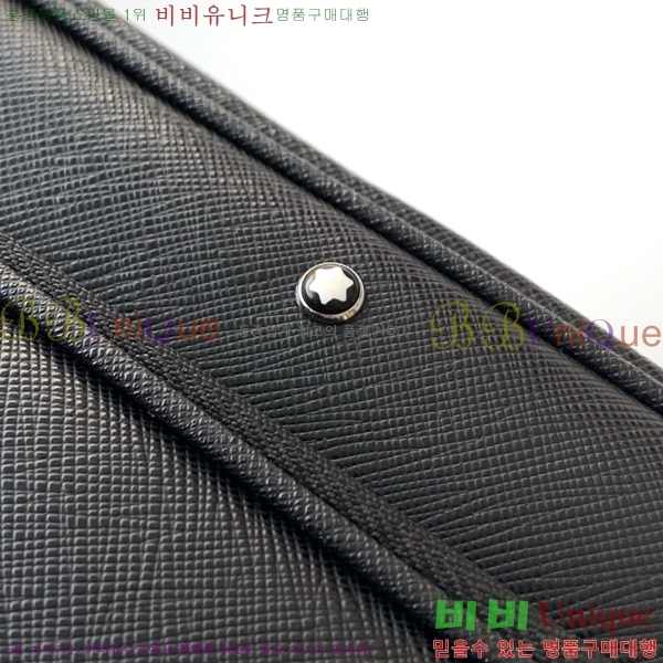 ������ ũ�ν��� 7068-5