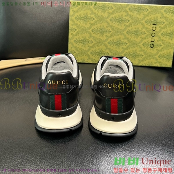 ���� ����Ŀ�� 3G657705-2
