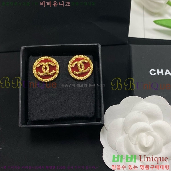 ���� ��* �Ͱ��� CH34536-2