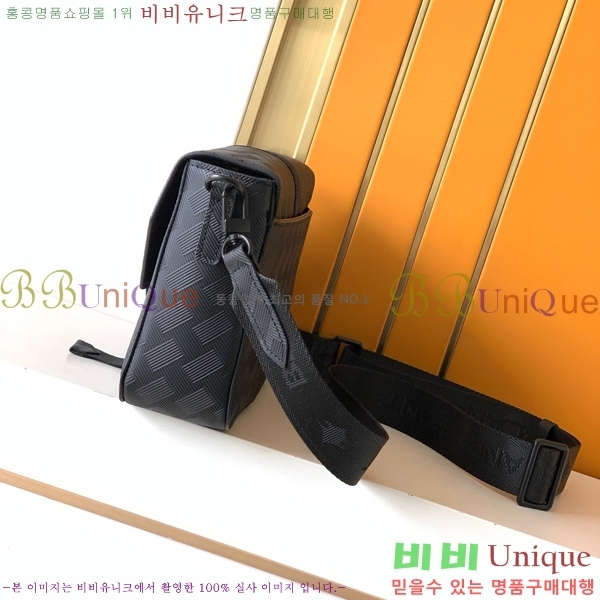 ������ ũ�ν��� 7071-8