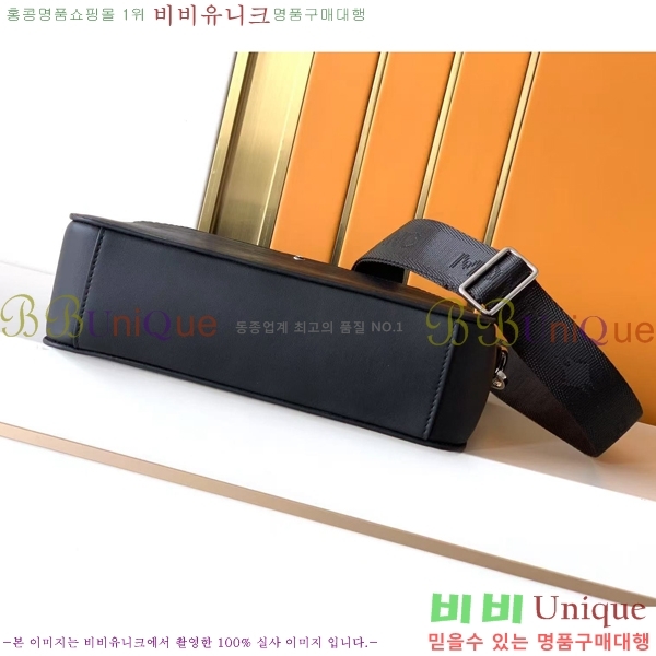 ������ ũ�ν��� 7076-4