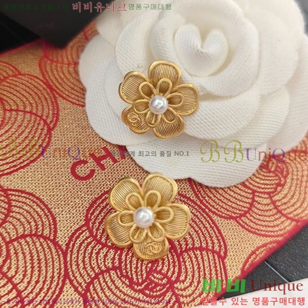 ���� ��* �Ͱ��� CH34536-5