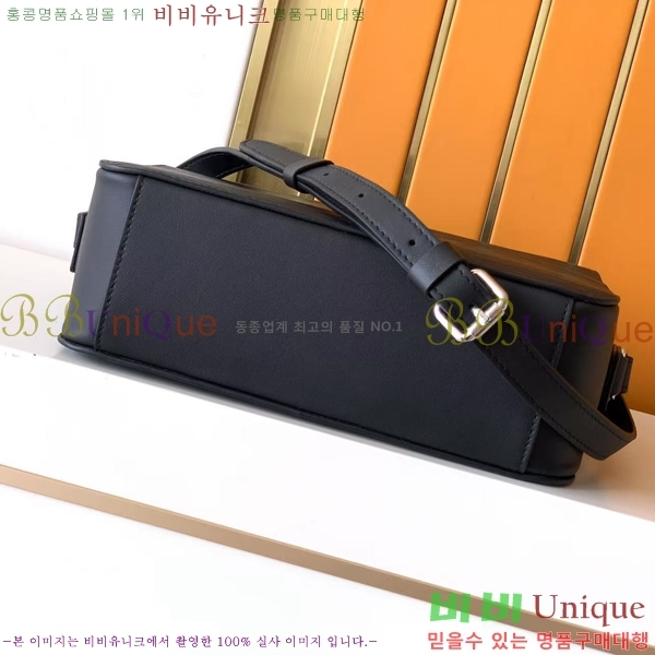 ������ ũ�ν��� 7076-5
