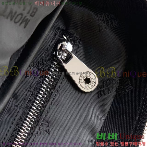 ������ ũ�ν��� 7076-5