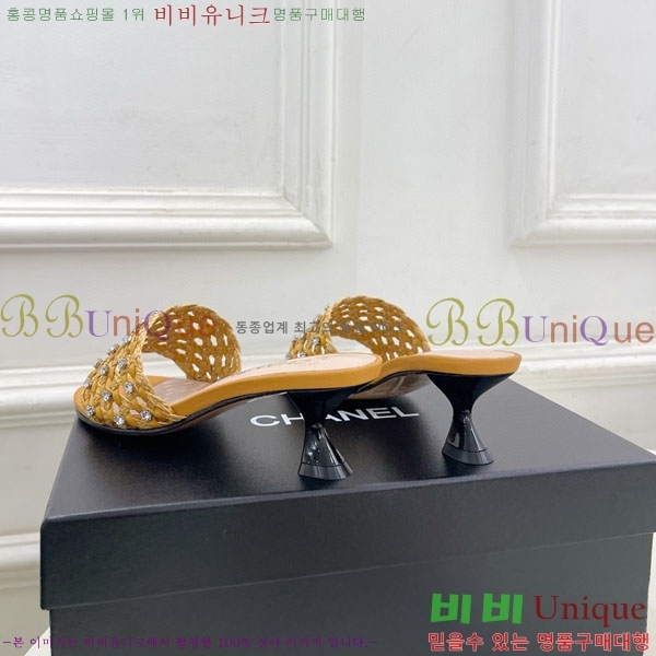 ��* ������ ���� A81577807-2 ��5cm