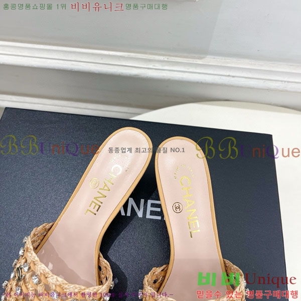��* ������ ���� A81577807-4 ��5cm