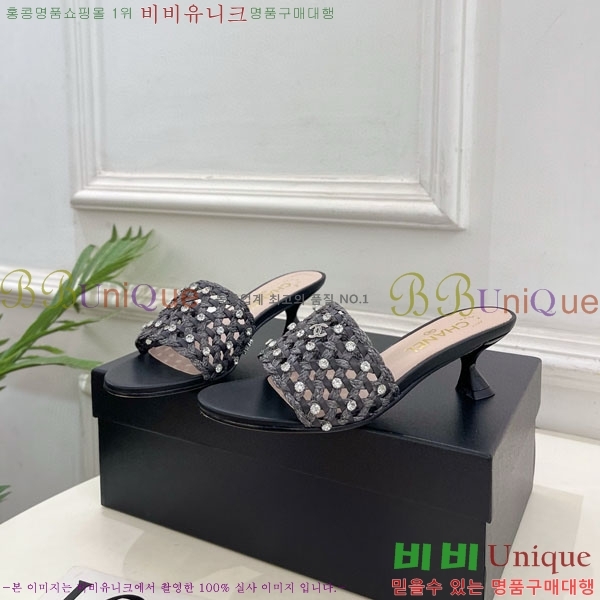 ��* ������ ���� A81577807-3 ��5cm