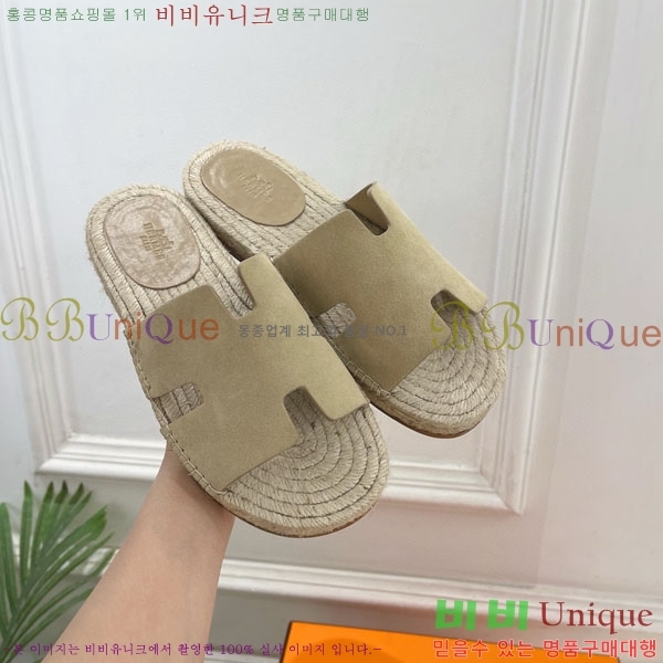 �������� �����޽� ������ HA100065-11