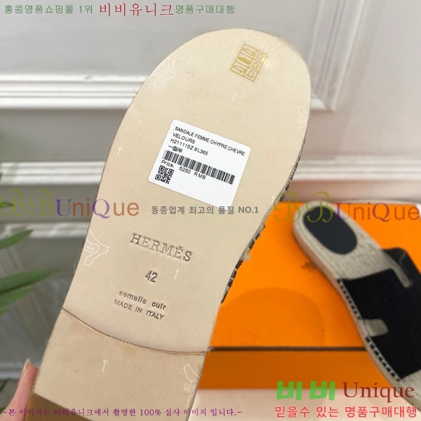 �������� �����޽� ������ HA100065-14