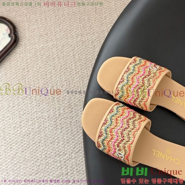 ��* ���� A8150098