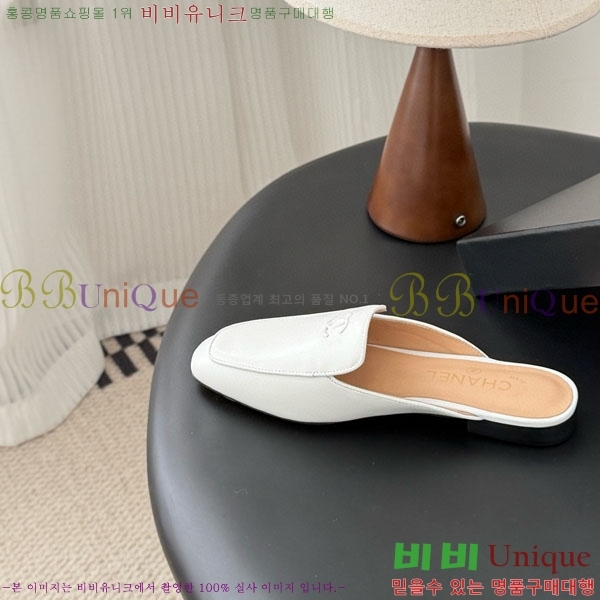 ��* �� ���� A8122650-2