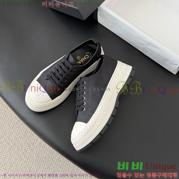 ���� ��* ����Ŀ�� CK88870