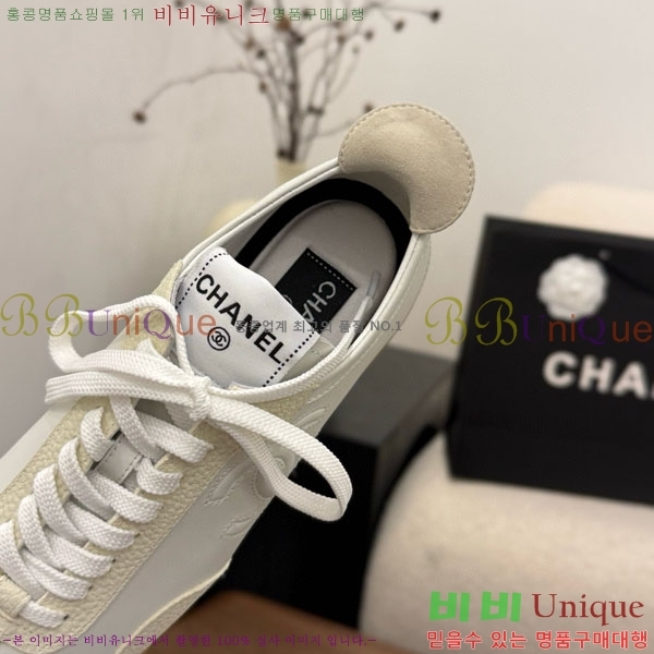 ���� ��* ����Ŀ�� CK8547033-1