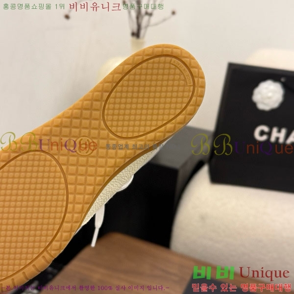 ���� ��* ����Ŀ�� CK8547033-1