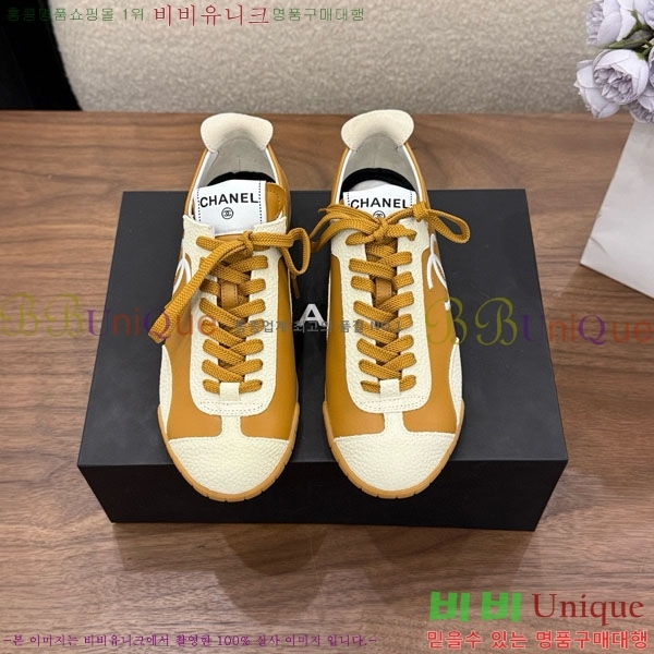 ���� ��* ����Ŀ�� CK8547033