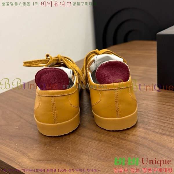 ���� ��* ����Ŀ�� CK8547033