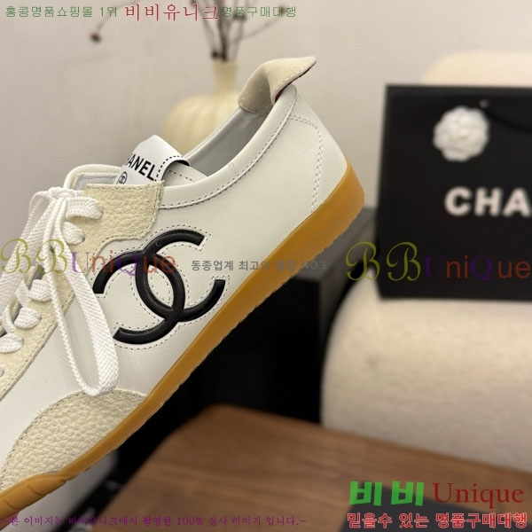 ���� ��* ����Ŀ�� CK8547033-2