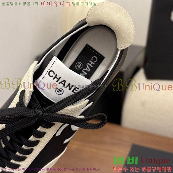 ���� ��* ����Ŀ�� CK8547033-3